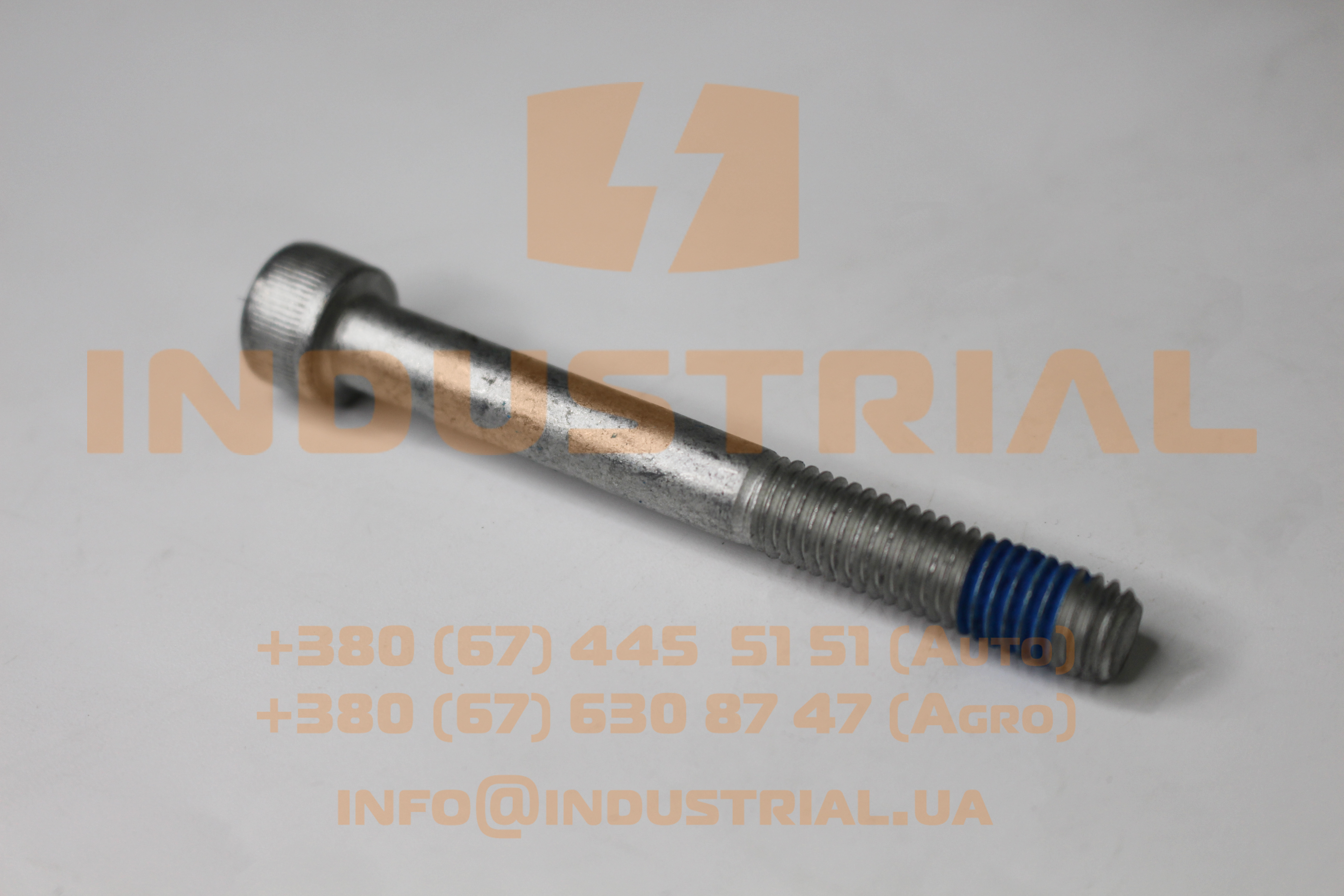 ERR 0475202 ERREVI